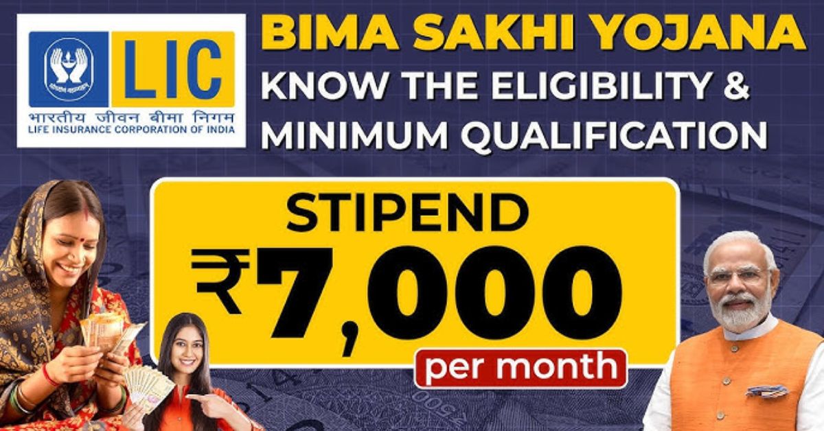 Bima Sakhi Yojana