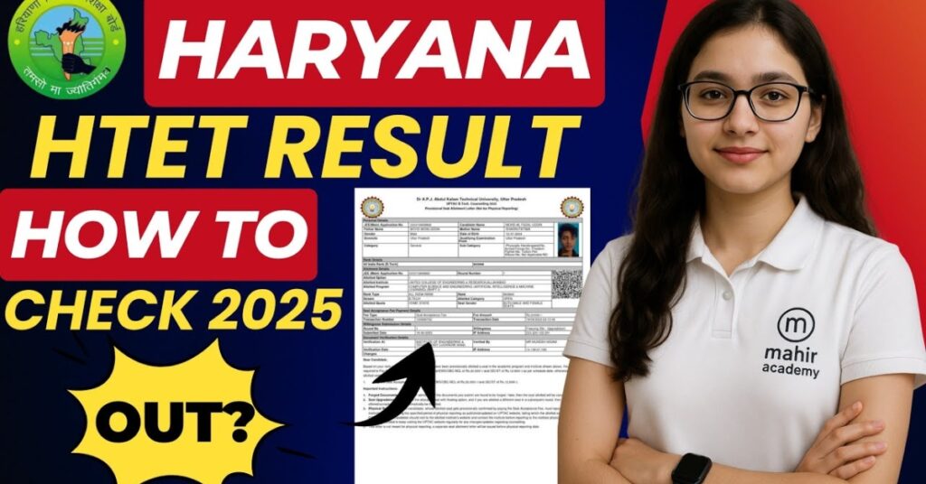 Haryana HTET Result 2025