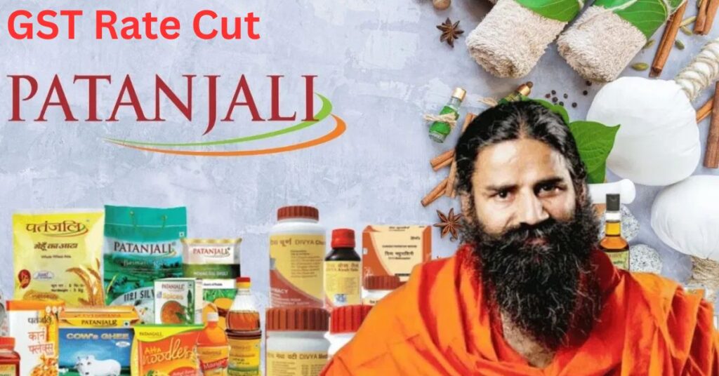 Patanjali GST Rate Cut 2025