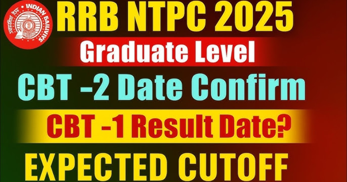 RRB NTPC Result 2025