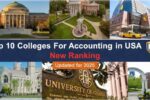 Accounting University