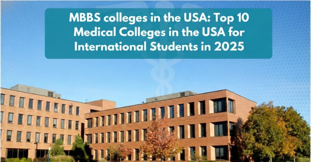Best Medical Universities