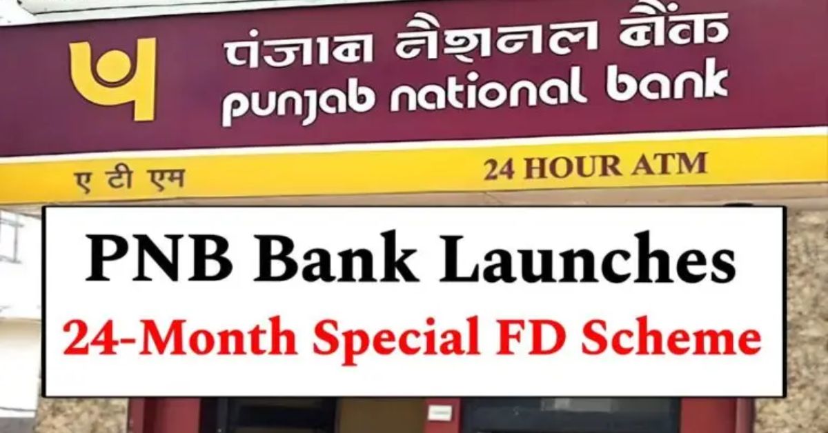 PNB FD Scheme