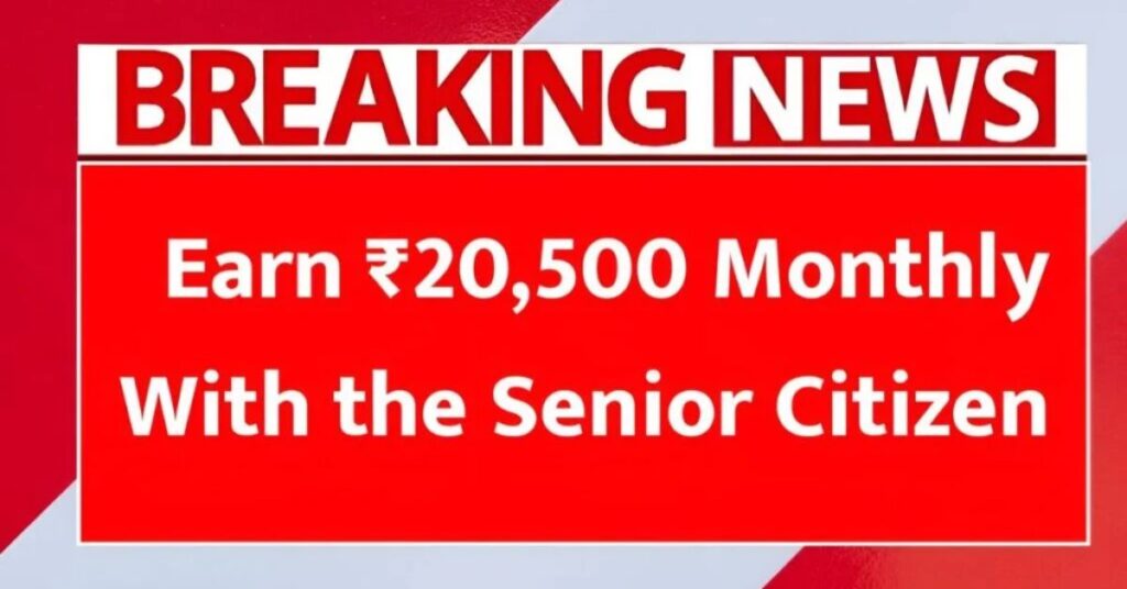Senior Citizens Savings Scheme